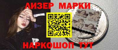 мет Бугуруслан