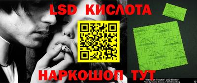каннабис Будённовск