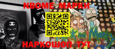 мет Бугуруслан