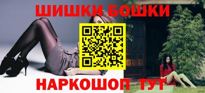 мет Бугуруслан