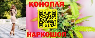 мет Бугуруслан