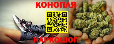 метамфетамин Бузулук