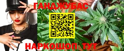 мет Бугуруслан