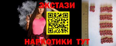 мет Бугуруслан