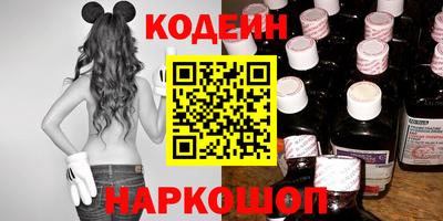 мет Бугуруслан