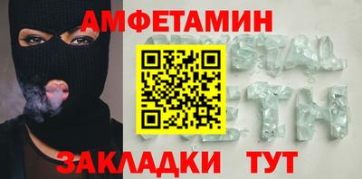 мет Бугуруслан