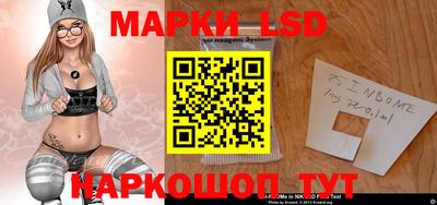 метамфетамин Бузулук