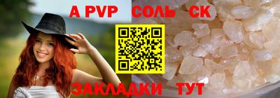 мет Бугуруслан