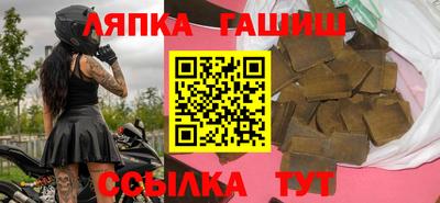 мет Бугуруслан