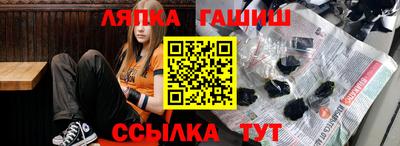 каннабис Будённовск