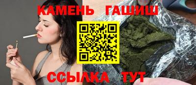 мет Бугуруслан