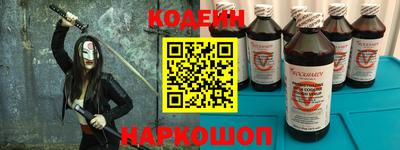 мет Бугуруслан